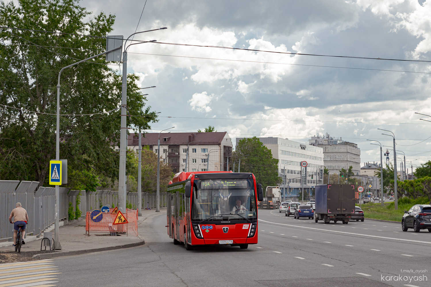 Татарстан, НефАЗ-5299-40-57 (CNG) № 852