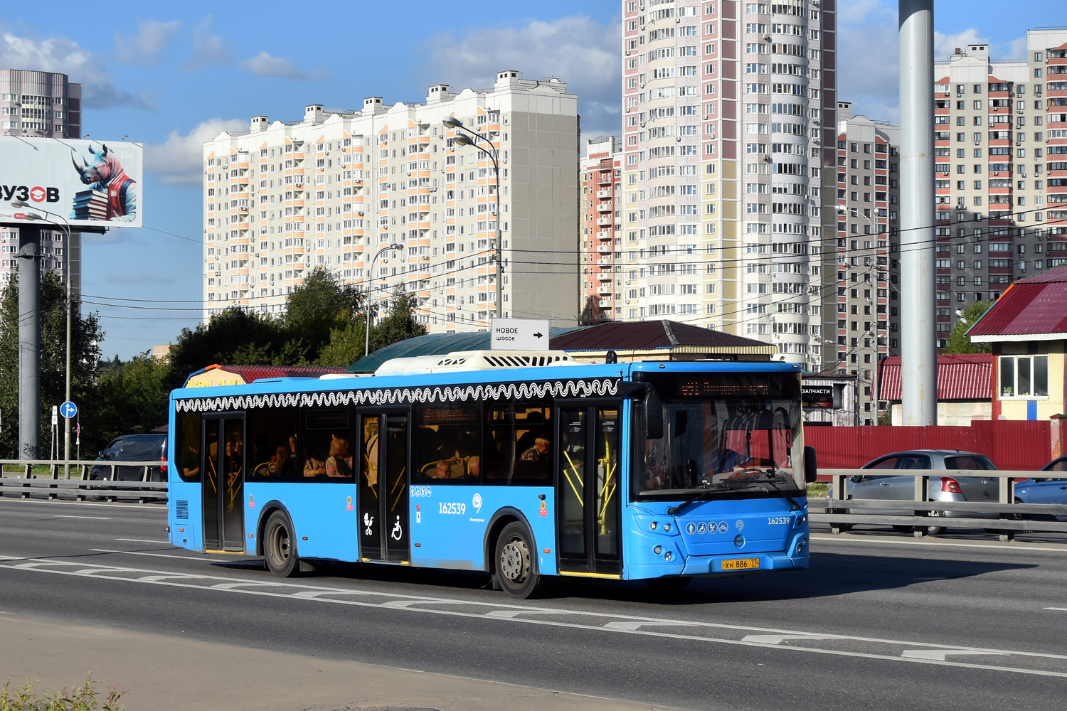 Москва, ЛиАЗ-5292.65 № 162539