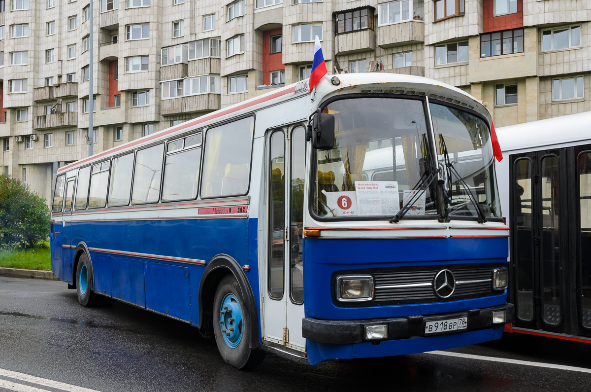 Санкт-Петербург, VBK M41 № В 918 ВР 78; Санкт-Петербург — VI Международный транспортный фестиваль "ТранспортФест-2025"