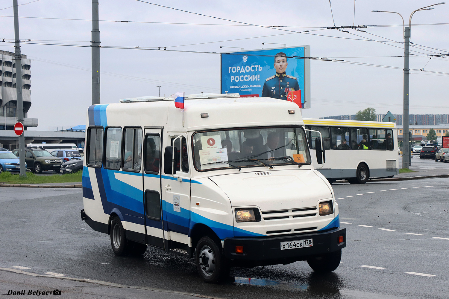 Санкт-Петербург, КАвЗ-3244 № 8084; Санкт-Петербург — VI Международный транспортный фестиваль "ТранспортФест-2025"