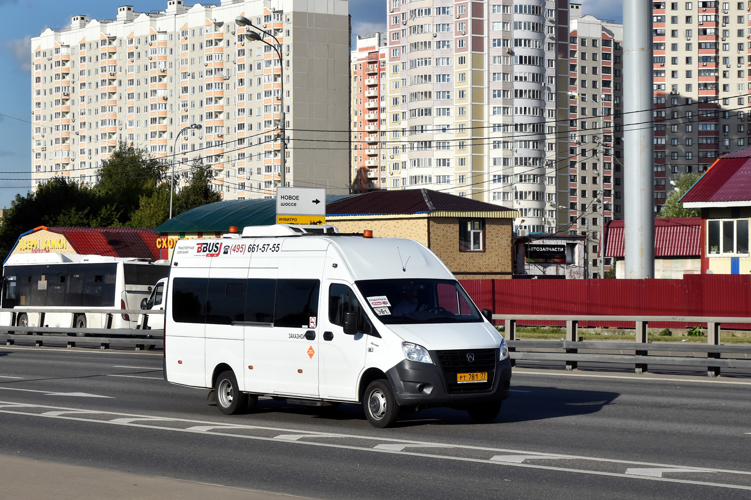 Москва, Луидор-225053 (ГАЗ A65R52, A69R52) № РТ 781 77