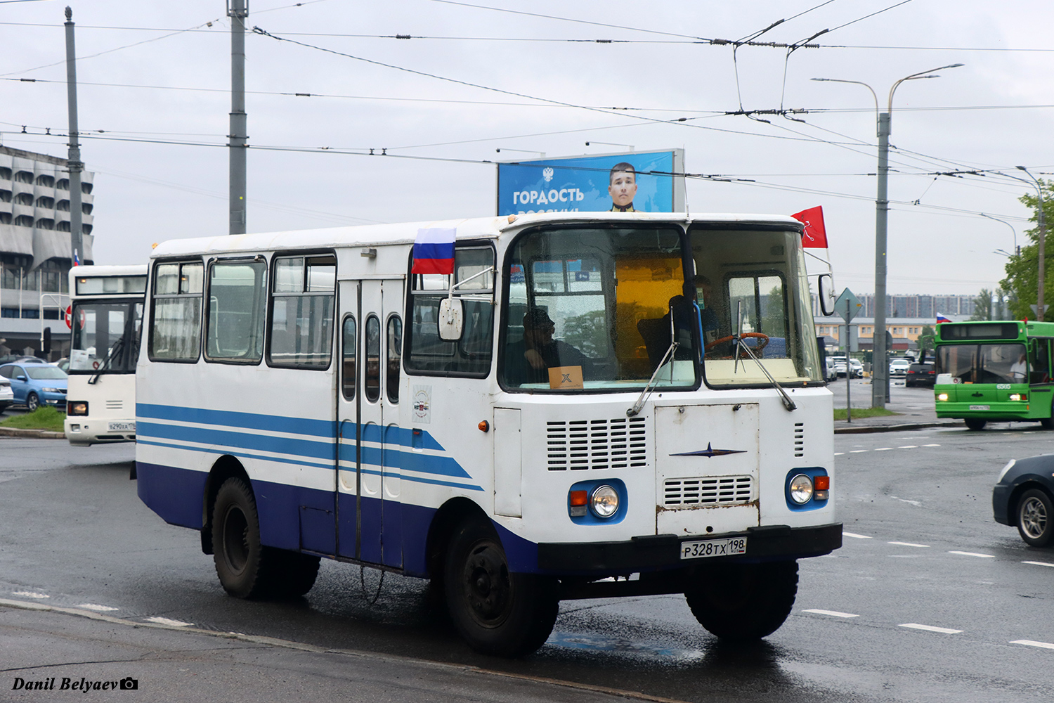 Санкт-Петербург, Таджикистан-3205 № Р 328 ТХ 198; Санкт-Петербург — VI Международный транспортный фестиваль "ТранспортФест-2025"