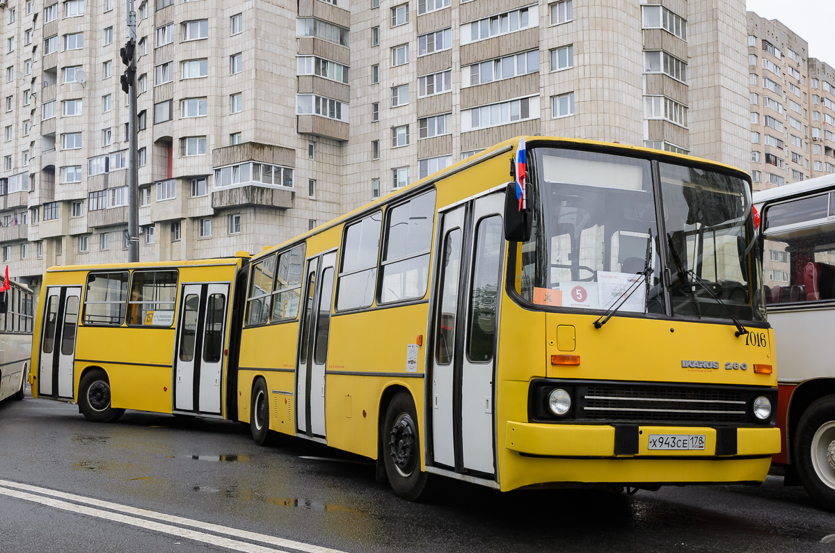 Санкт-Петербург, Ikarus 280.33O № 7016; Санкт-Петербург — VI Международный транспортный фестиваль "ТранспортФест-2025"