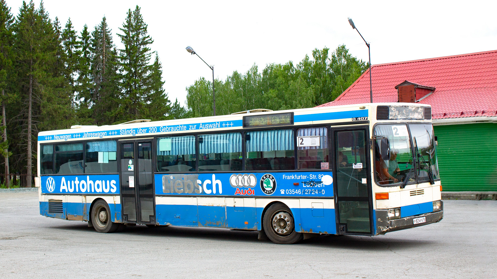 Свердловская область, Mercedes-Benz O407 № 824