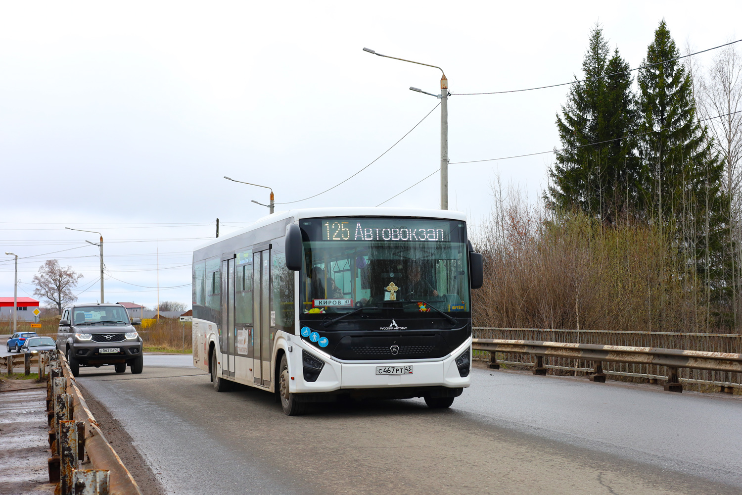 Кировская область, ПАЗ-422320-04 Citymax 9 № х886 Кировская область, ПАЗ-422320-04 Citymax 9 № х886