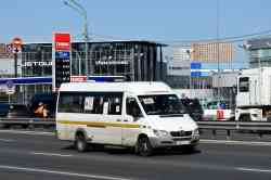 562 КБ