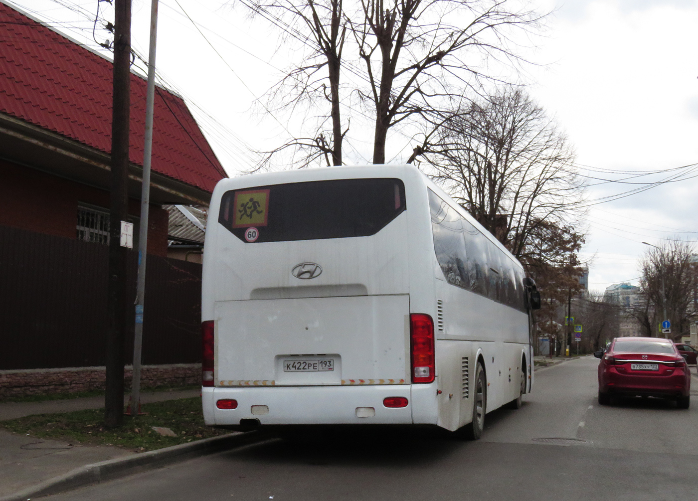 Краснодарский край, Hyundai Universe Space Luxury № К 422 РЕ 193