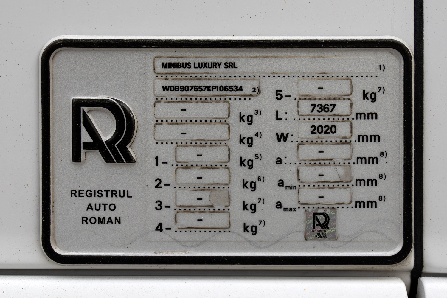 Румыния, (модель неизвестна) № SM 52 MOC