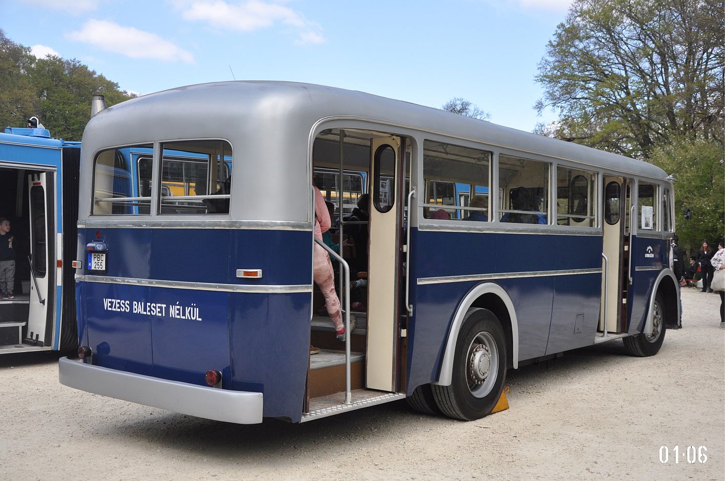Венгрия, MÁVAG Tr5 № PBC-255