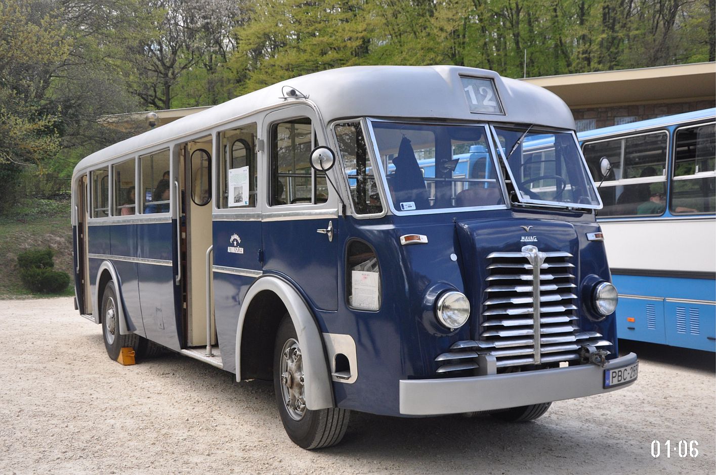 Венгрия, MÁVAG Tr5 № PBC-255