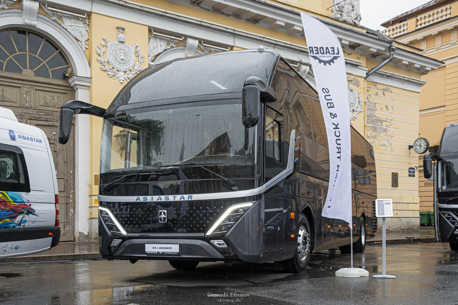 Санкт-Петербург, AsiaStar X9-3 Advance (YBL6128H) № X9-3 Advance; Санкт-Петербург — VI Международный транспортный фестиваль "ТранспортФест-2025"