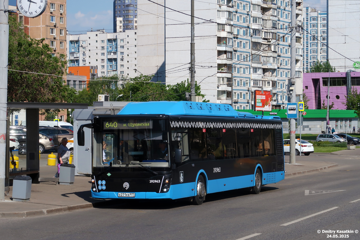 Москва, ЛиАЗ-5292.67 (CNG) № 191963