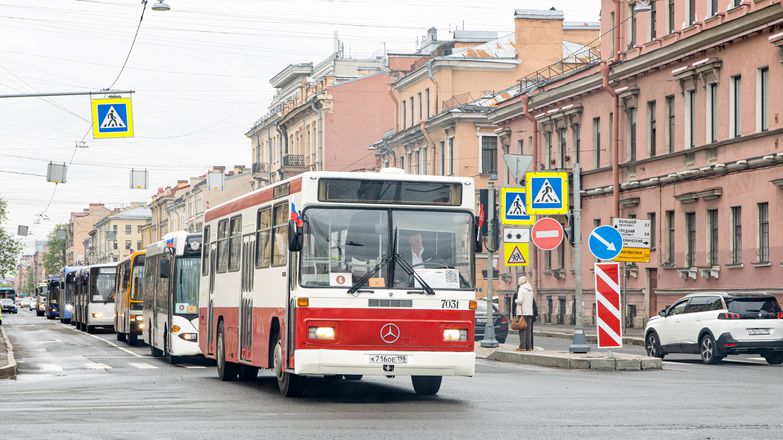 Санкт-Петербург, Mercedes-Benz O345G № 7032; Санкт-Петербург, Hyundai AeroCity 540 № 3184; Санкт-Петербург, Scania OmniLink I (Скания-Питер) № 7026; Санкт-Петербург, Mercedes-Benz O325 № 7031; Санкт-Петербург — VI Международный транспортный фестиваль "ТранспортФест-2025"