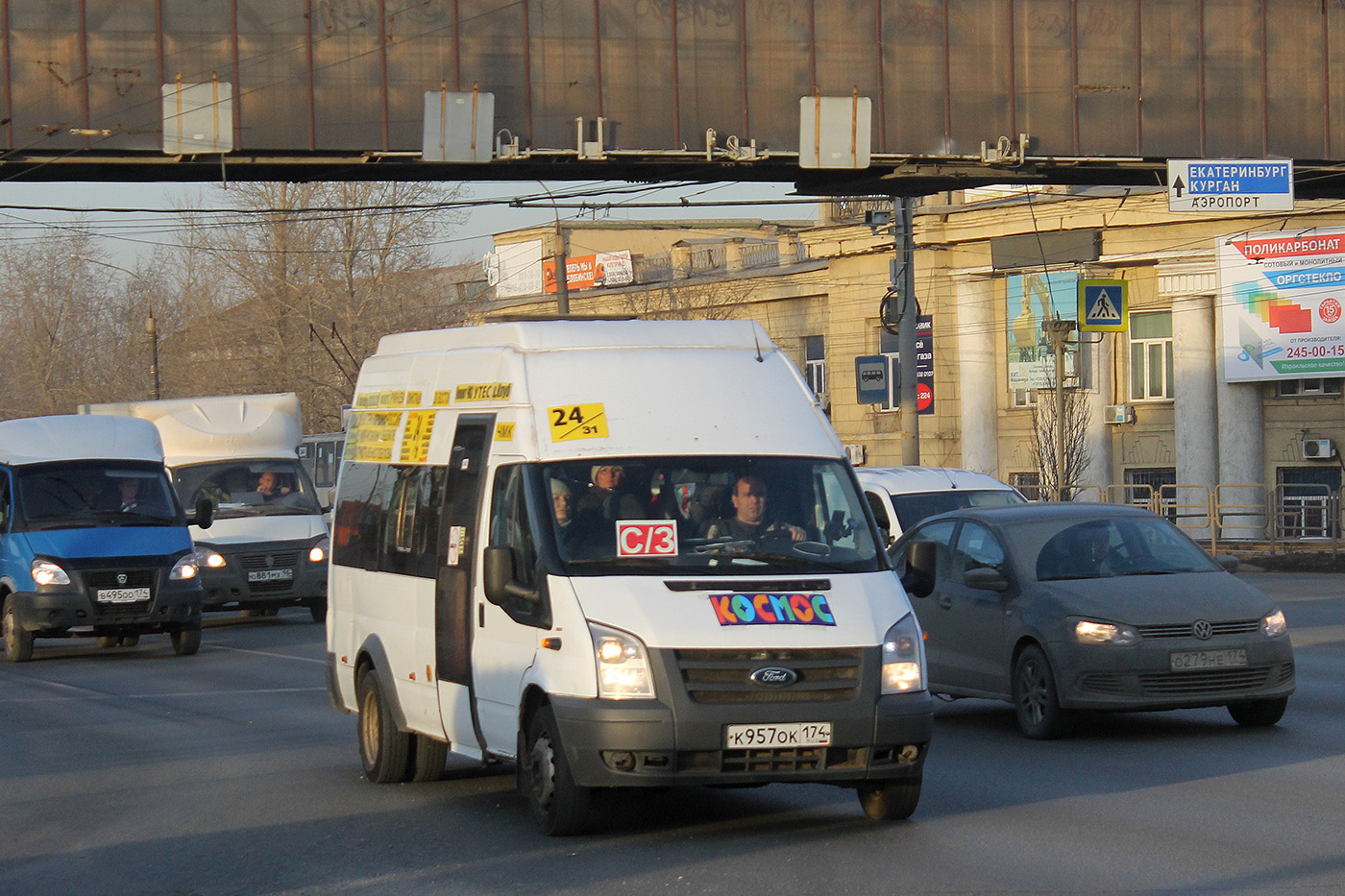 Челябинская область, Нижегородец-222709  (Ford Transit) № К 957 ОК 174