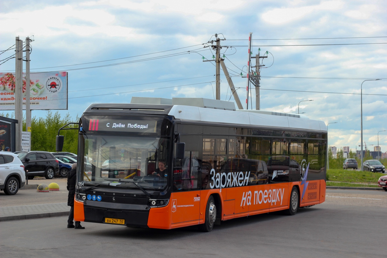 Нижегородская область, Нижэкотранс-6256 (БКМ-Е450) № 1054