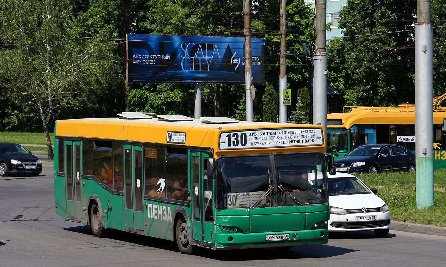 Penza region, MAZ-103.465 # О 944 ЕВ 58