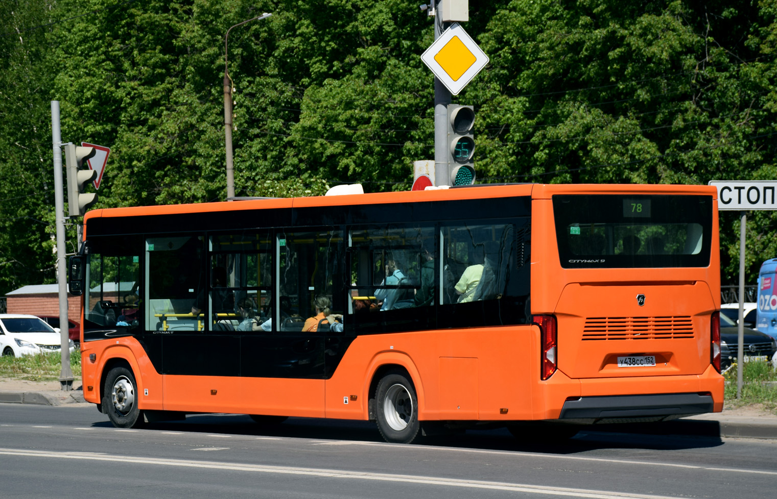Нижегородская область, ПАЗ-422320-04 Citymax 9 № У 438 СС 152