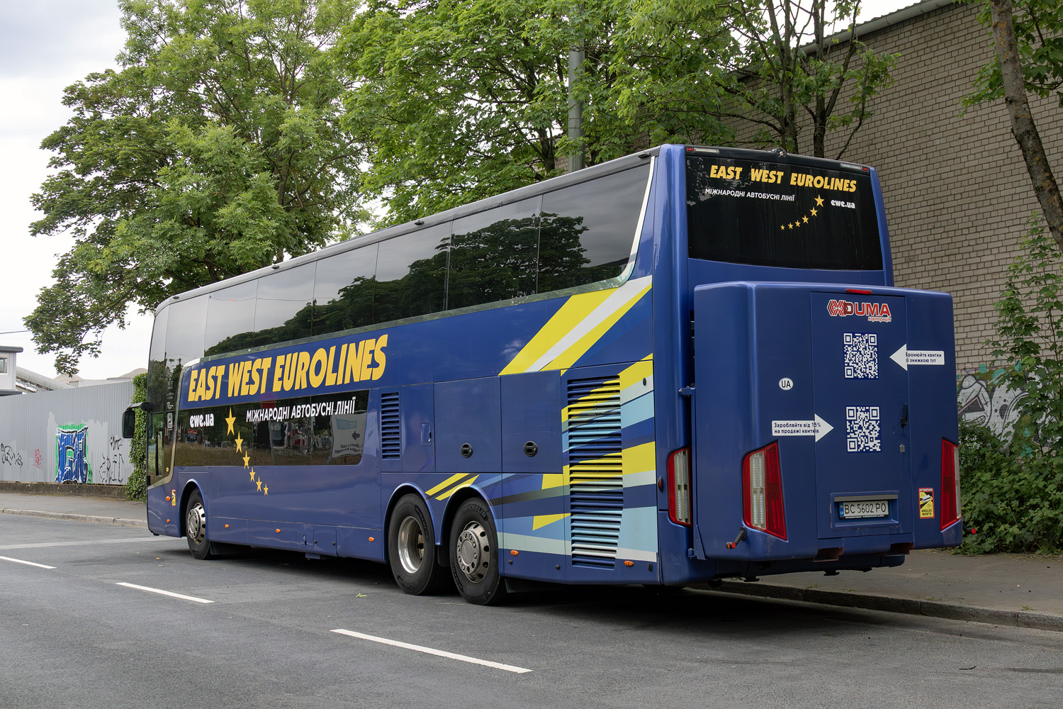 Львовская область, Van Hool TDX27 Astromega № BC 5602 PO