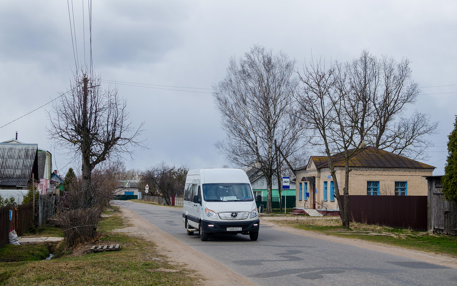 Витебская область, МАЗ-281.040 № 020443