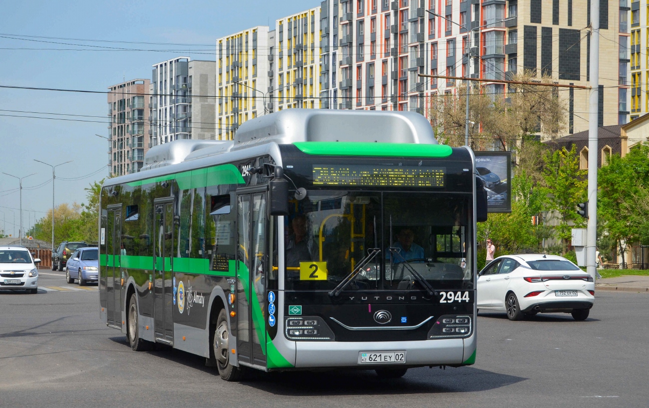 Алматы, Yutong ZK6126HG (QazTehna) № 2944