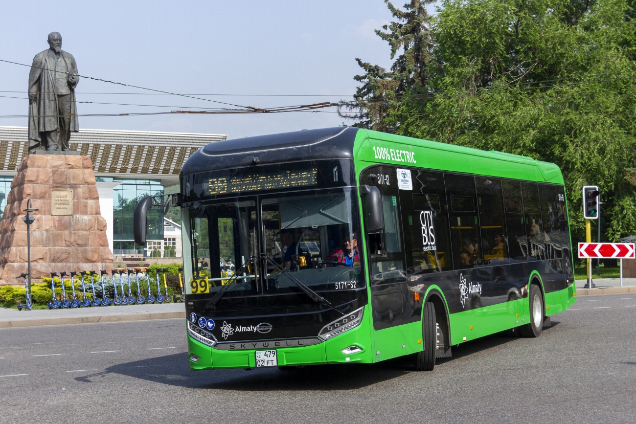 Алматы, Skywell NJL6128BEV (СемАЗ) № 5171-S2