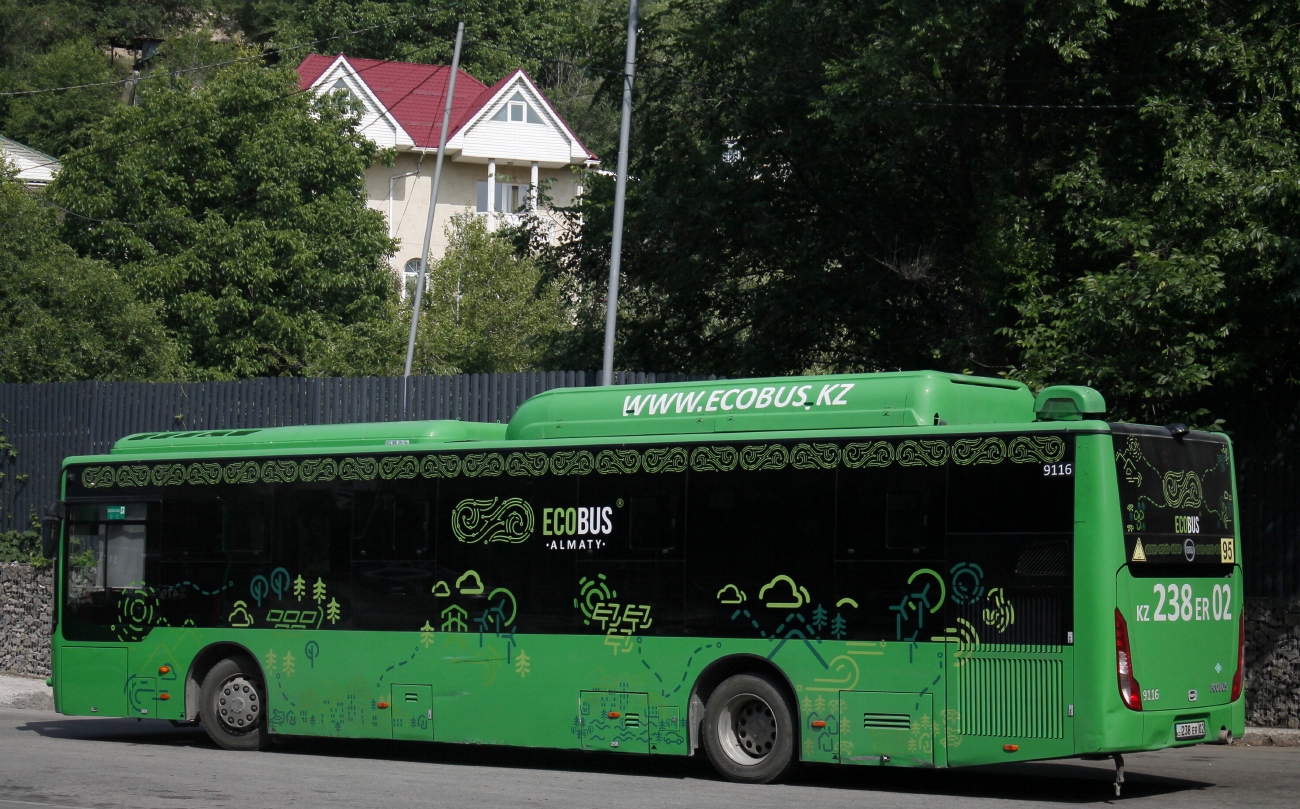Алматы, Foton BJ6123C6CTD-A1 № 9116