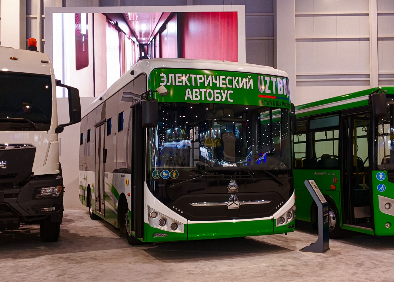Узбекистан, Howo ZZ6856GBEVQ1 № б/н; Узбекистан — Новые автобусы / презентации