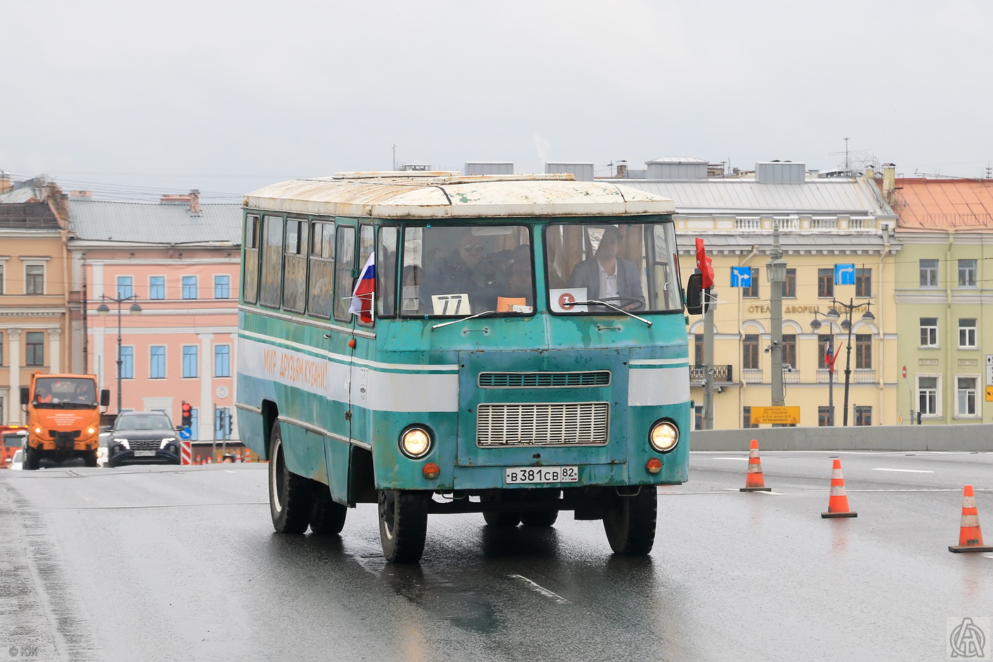 Санкт-Петербург, Кубань-Г1х1-02 № В 381 СВ 82; Санкт-Петербург — VI Международный транспортный фестиваль "ТранспортФест-2025"