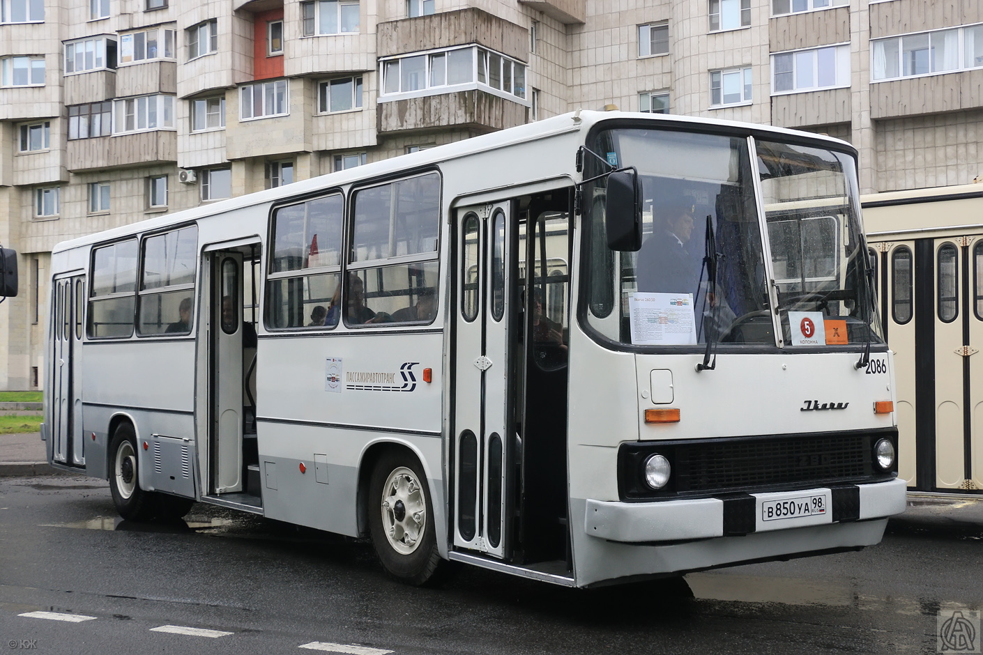 Санкт-Петербург, Ikarus 260.50 № 2086; Санкт-Петербург — VI Международный транспортный фестиваль "ТранспортФест-2025" Санкт-Петербург, Ikarus 260.50 № 2086; Санкт-Петербург — VI Международный транспортный фестиваль "ТранспортФест-2025"