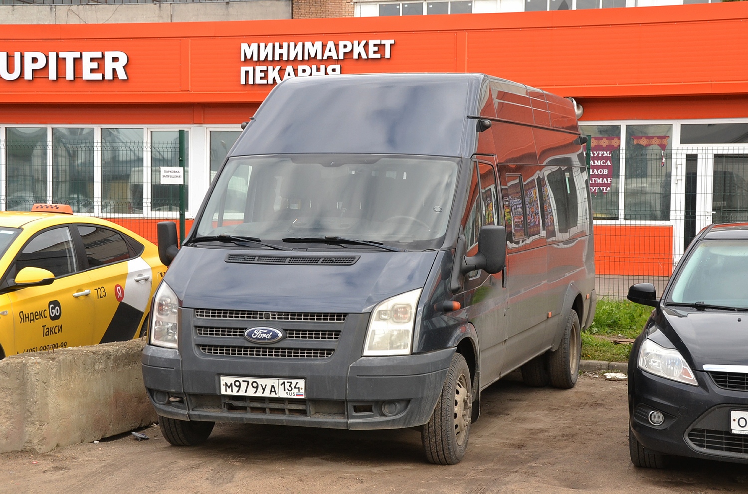 Московская область, Sollers Bus B-CF (Ford Transit) № М 979 УА 134