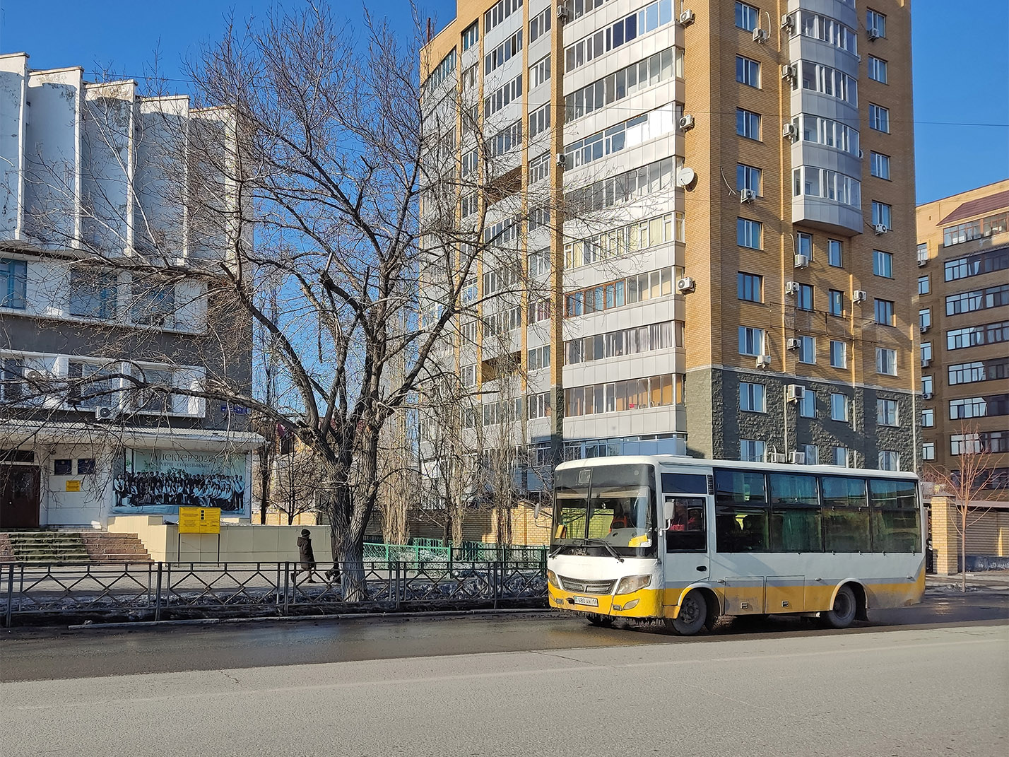 Абайская область, Dongfeng BWC6665GA5 (Qilu/СемАЗ) № 680 AW 16