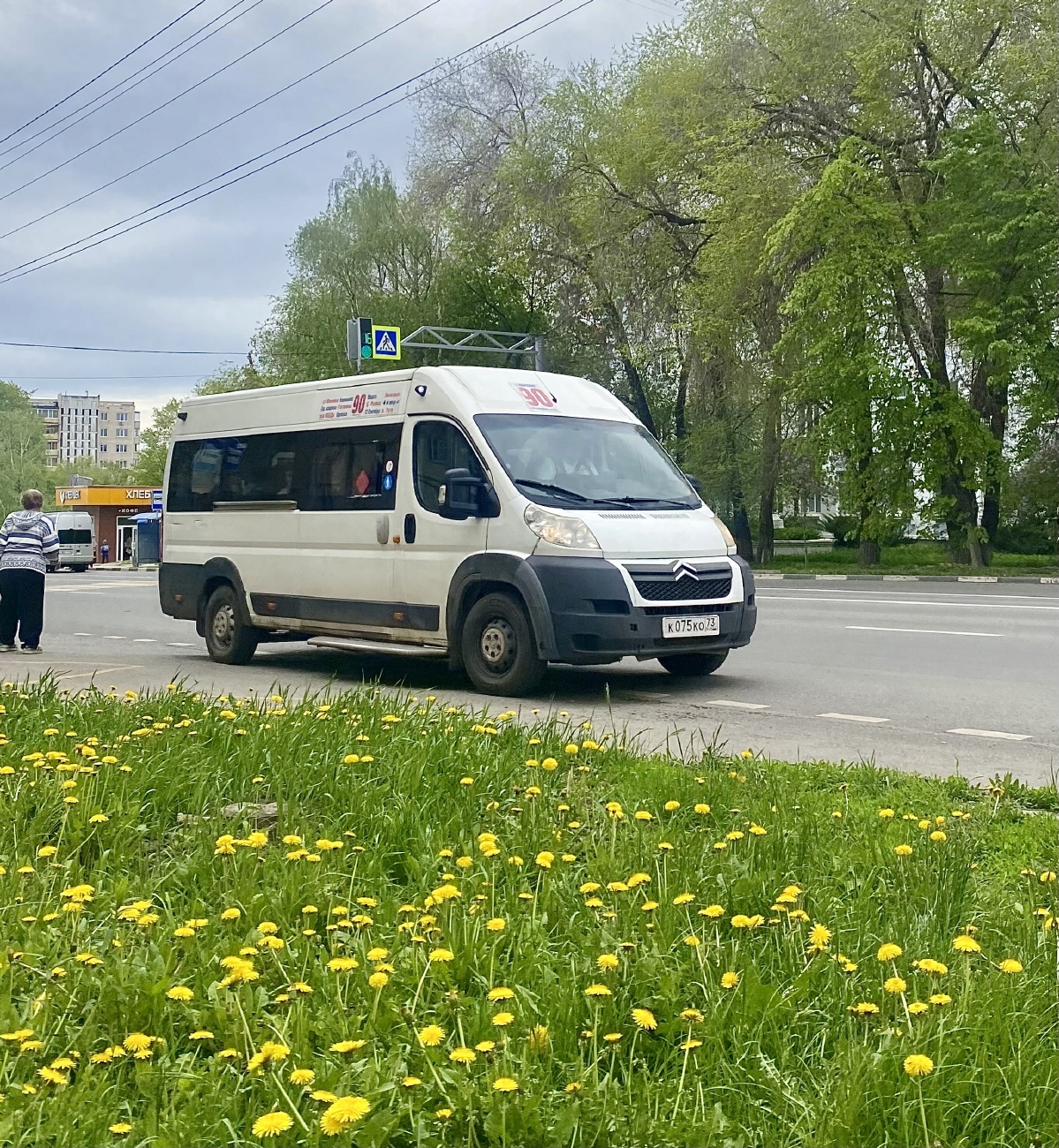 Ульяновская область, Нижегородец-2227W (Citroёn Jumper) № К 075 КО 73