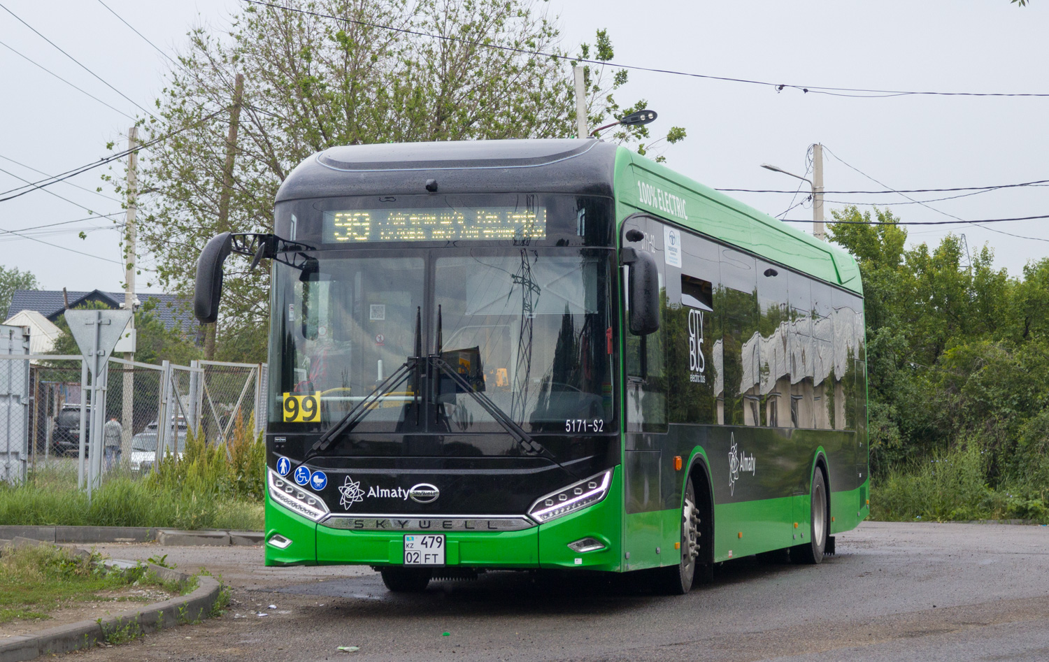 Алматы, Skywell NJL6128BEV (СемАЗ) № 5171-S2