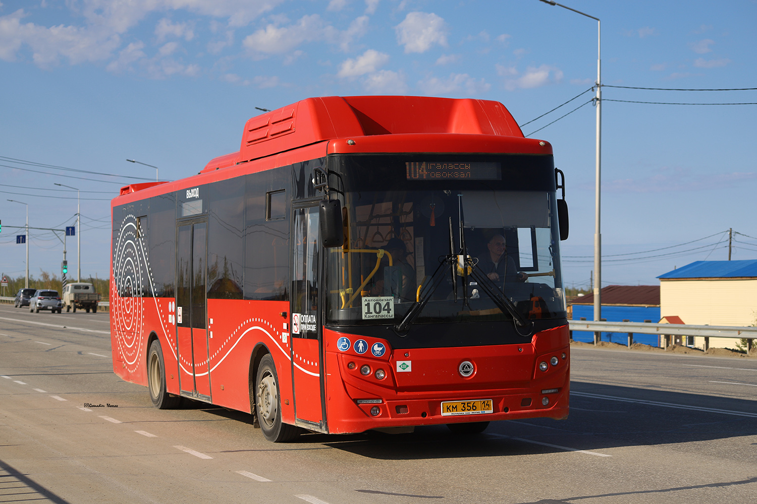 Саха (Якутия), КАвЗ-4270-82 № КМ 356 14