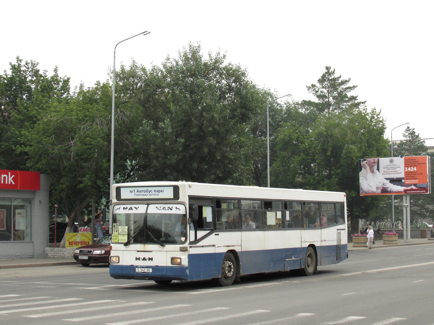 Павлодарская область, MAN A60 SL232 № S 542 BE