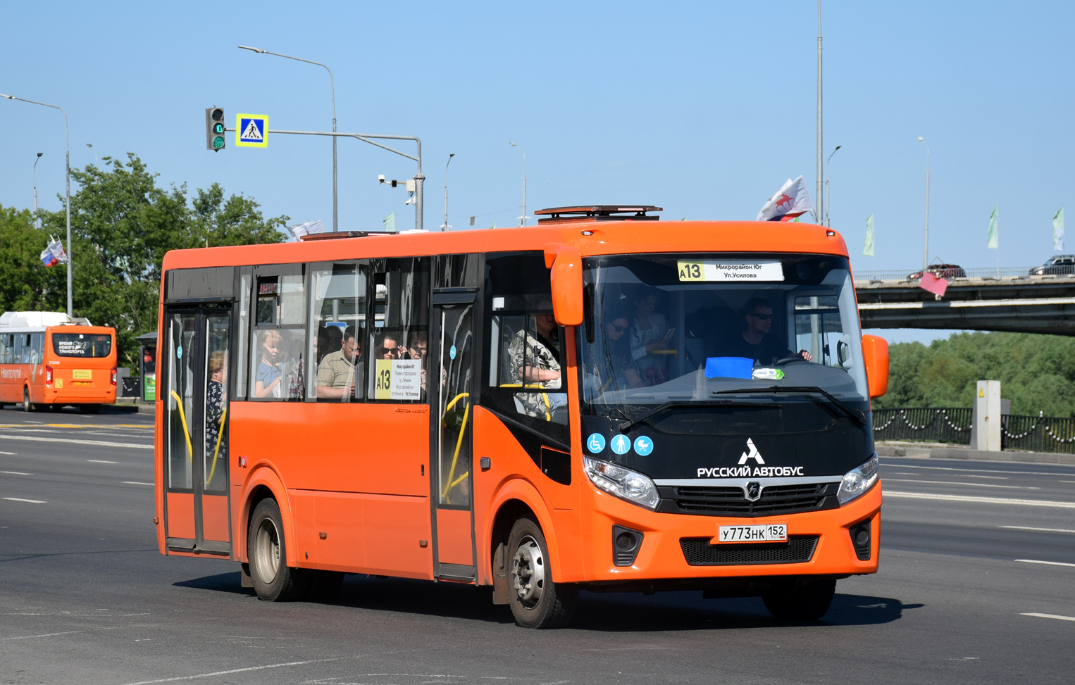 Нижегородская область, ПАЗ-320415-04 "Vector Next" № У 773 НК 152