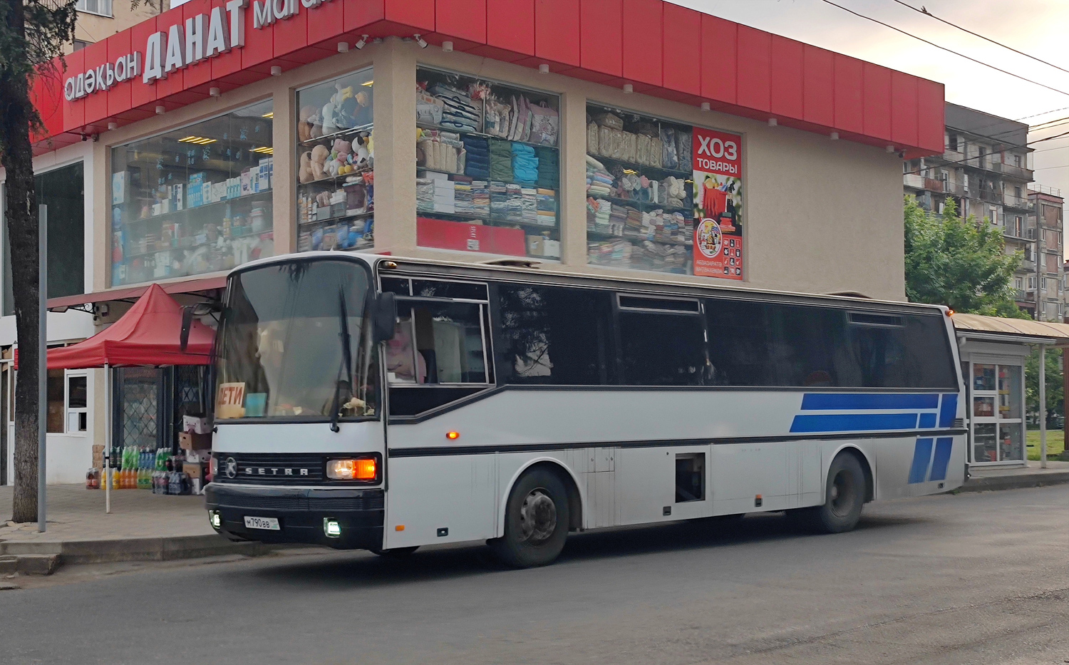 Абхазия, Setra S213UL № М 790 ВВ
