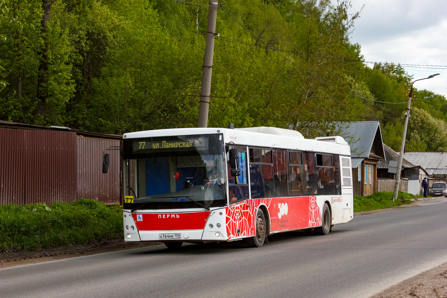 Пермский край, МАЗ-203.016 № Н 764 МЕ 159