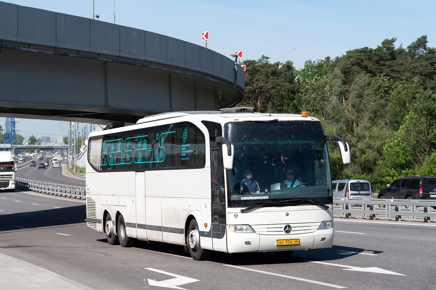 Курская область, Mercedes-Benz O580-16RHD Travego M № АУ 174 46