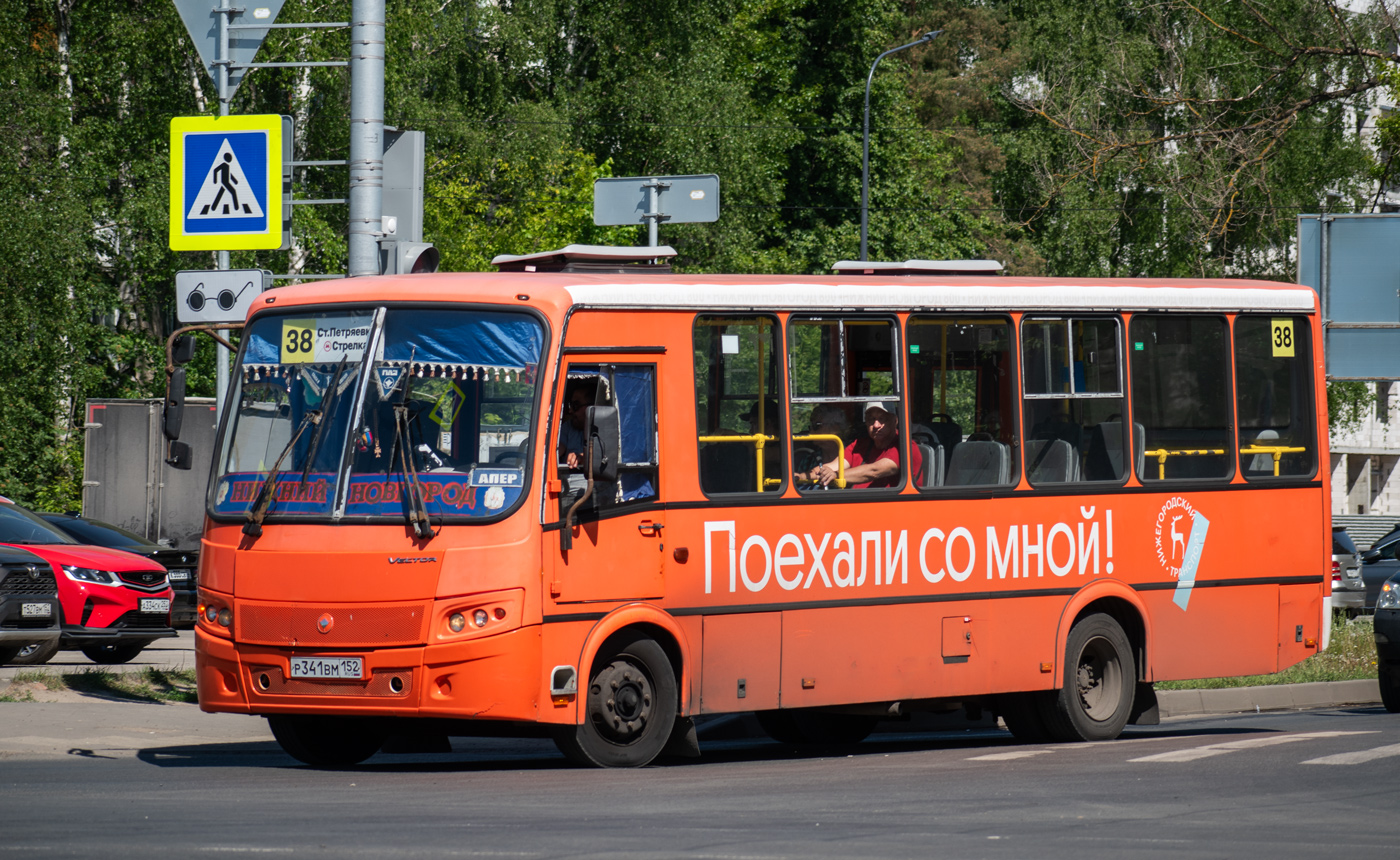 Нижегородская область, ПАЗ-320414-05 "Вектор" № Р 341 ВМ 152