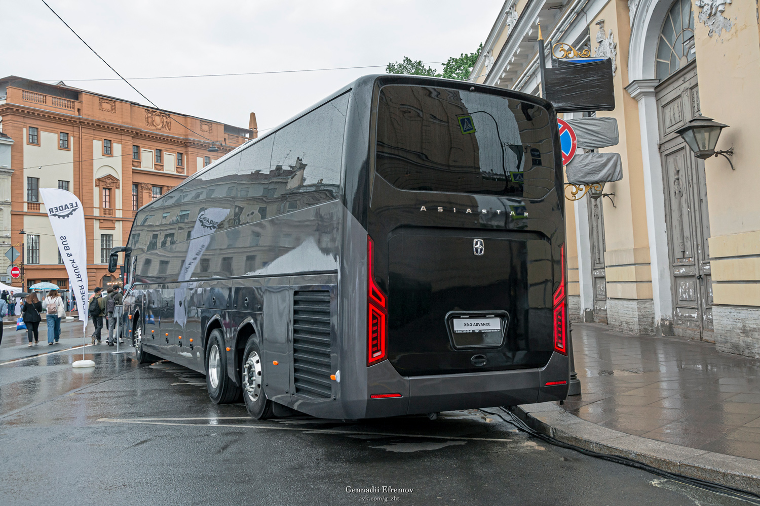 Санкт-Петербург, AsiaStar X9-3 Advance (YBL6148H) № X9-3 Advance (2); Санкт-Петербург — VI Международный транспортный фестиваль "ТранспортФест-2025"