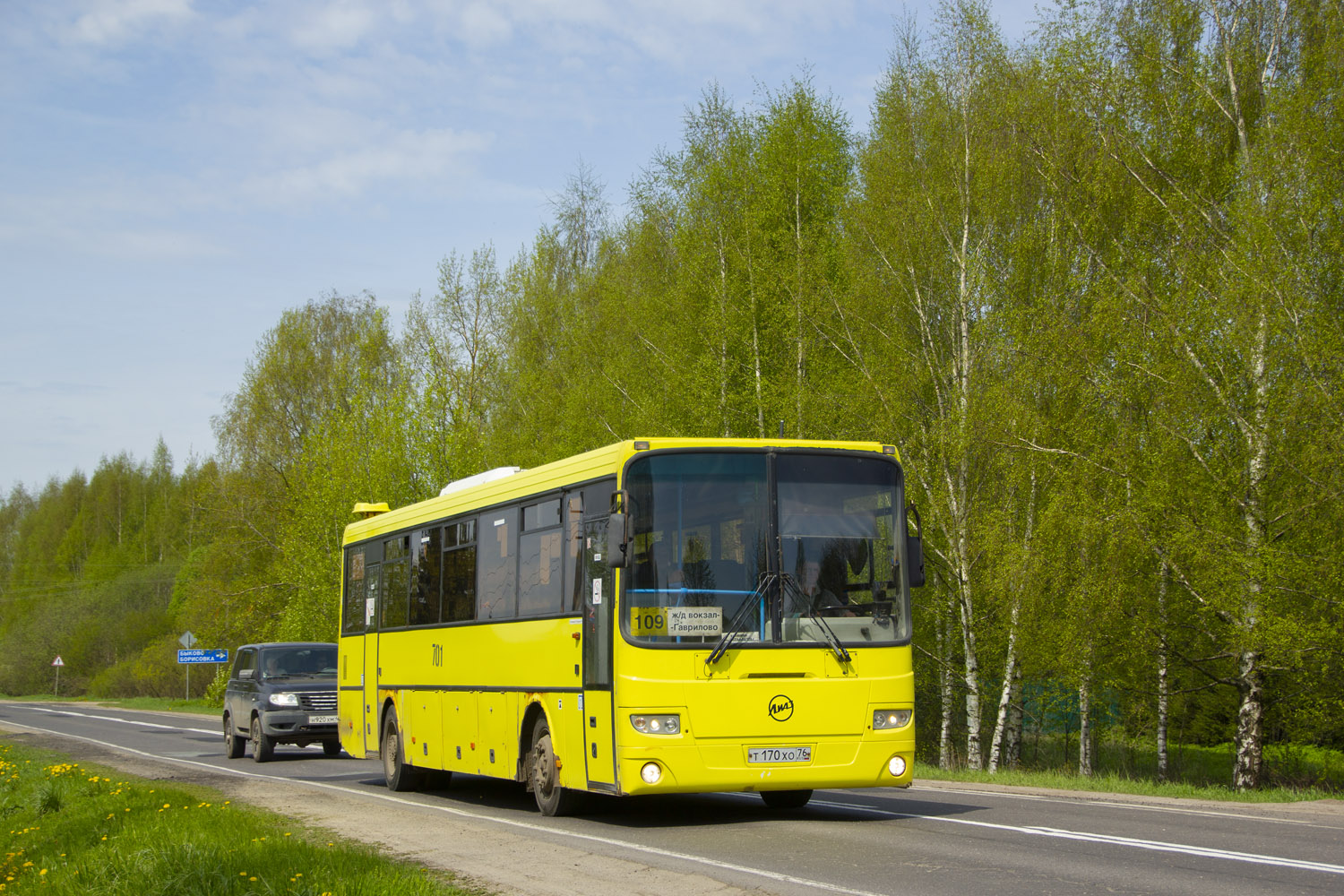 Ярославская область, ЛиАЗ-5256.23-01 (ГолАЗ) № 701