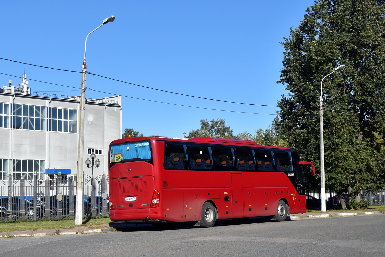 Московская область, Yutong ZK6122H9 № Н 090 СМ 750
