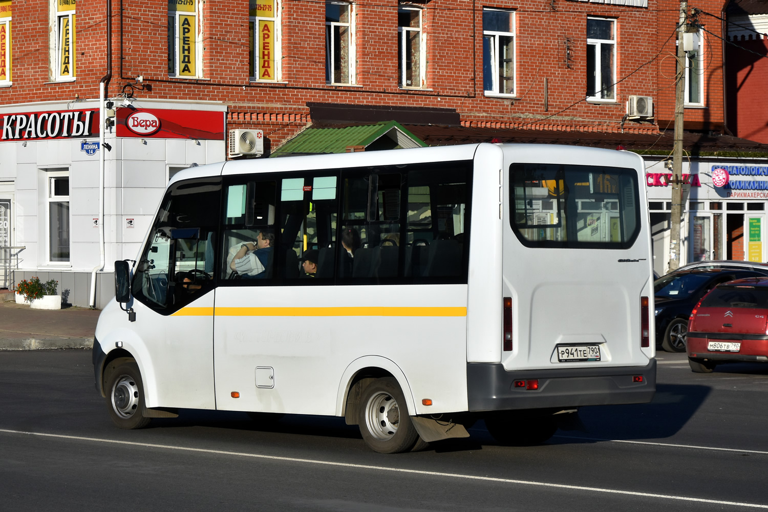 Московская область, ГАЗ-A64R42 Next № Р 941 ТЕ 790