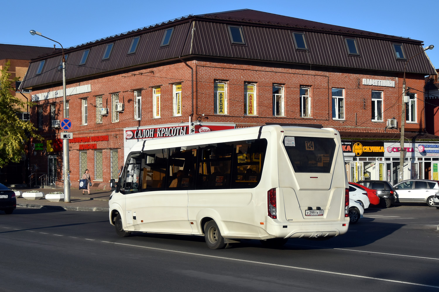 Владимирская область, Нижегородец-VSN700 (IVECO) № У 399 ТК 33