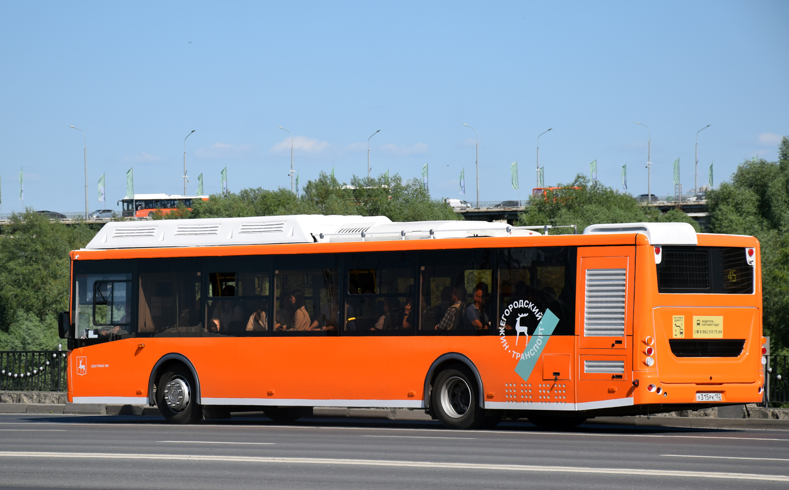 Нижегородская область, ЛиАЗ-5292.67 (CNG) № У 315 РК 152