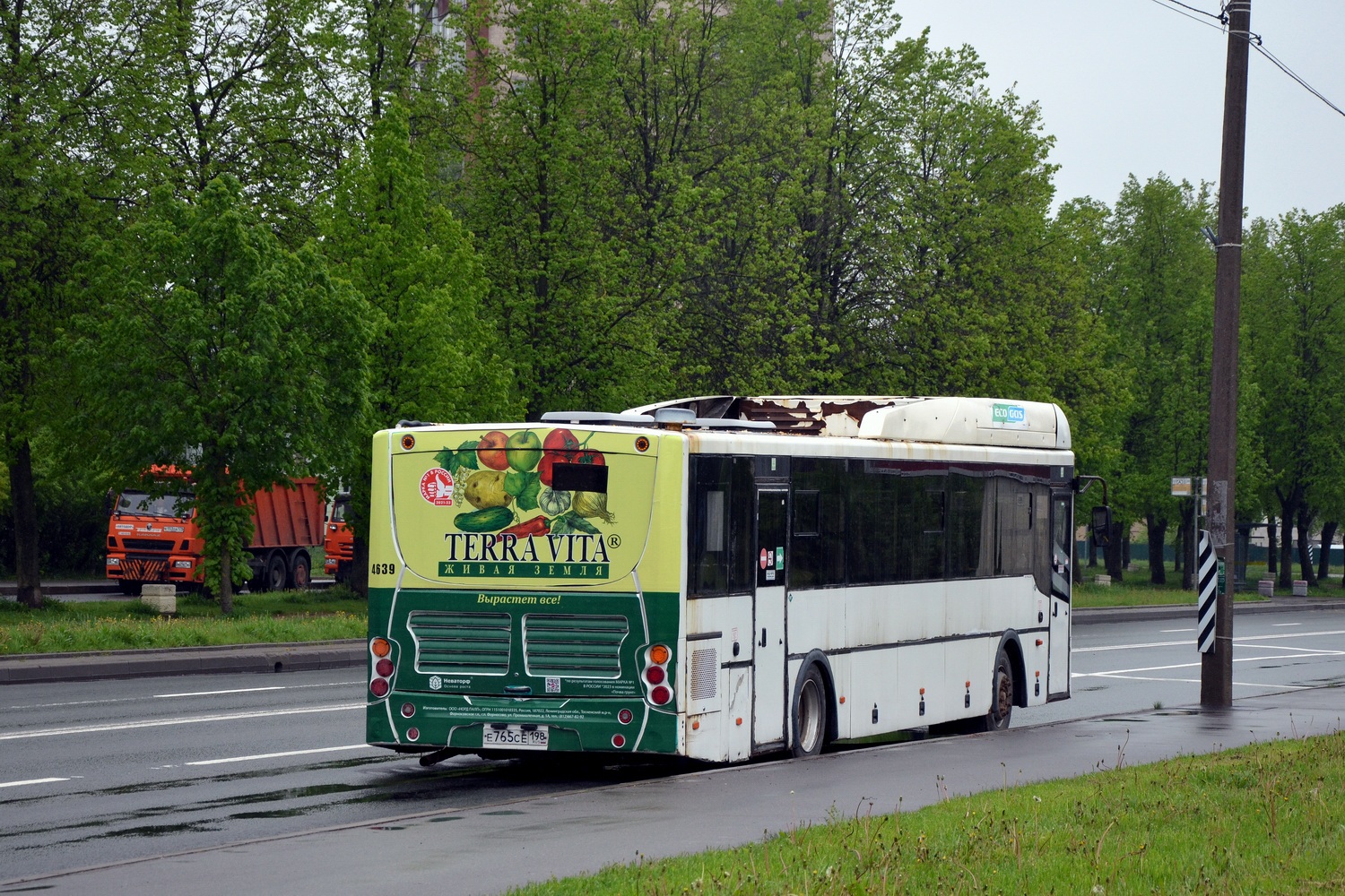 Санкт-Петербург, Volgabus-5285.G2 № 4639