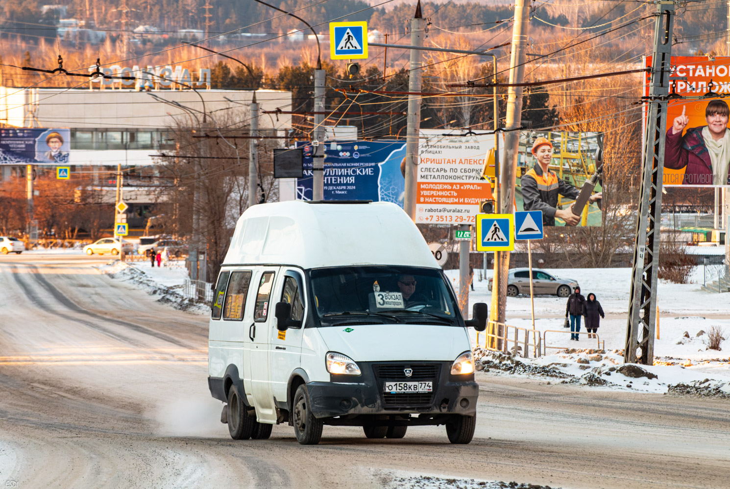 Челябинская область, Луидор-225000 (ГАЗ-322133) № О 158 КВ 774