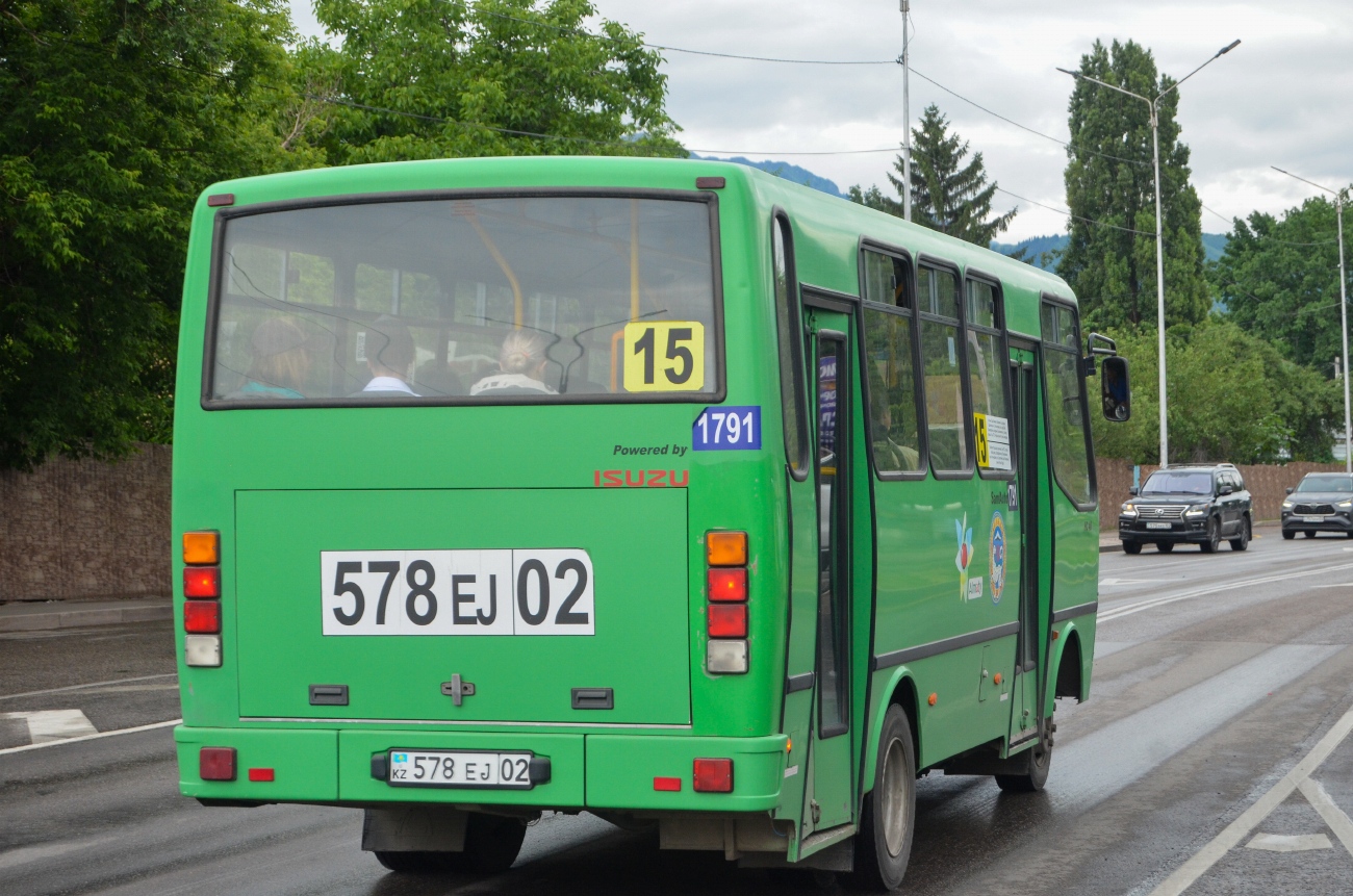 Алматы, SAZ HC40 № 1791
