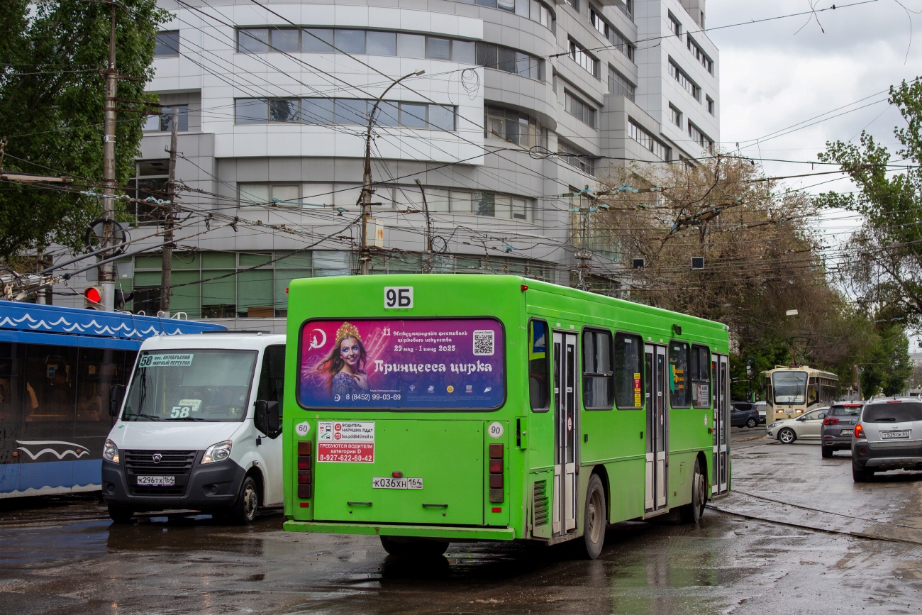 Саратовская область, ГолАЗ-АКА-5225 № К 036 ХН 164